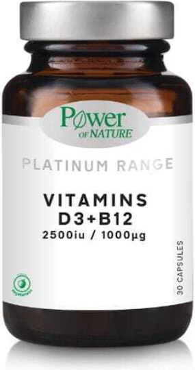 xlarge 20240718115210 power of nature platinum range vitamins d3 b12 vitamini gia anosopoiitiko 2 5iu 1000mg energy 30 kapsoules