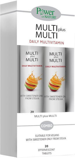 xlarge 20241126131209 power of nature multi plus multi polyvitamini gia energeia rodakino 2 x 20 anavrazonta diskia
