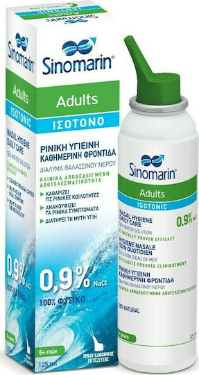 xlarge 20250120131312 sinomarin adults isotonic riniko sprei me thalassino nero 125ml