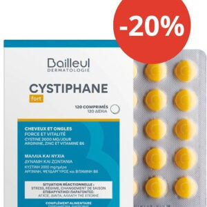 xlarge 20250425125232 bailleul laboratoires cystiphane fort eidiko sympliroma diatrofis 120 tampletes