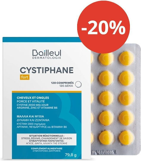 xlarge 20250425125232 bailleul laboratoires cystiphane fort eidiko sympliroma diatrofis 120 tampletes