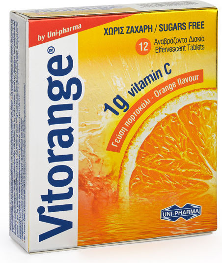 xlarge_20250827114409_uni_pharma_vitorange_vitamini_gia_enischysi_tou_anosopoiitikou_to_derma_antioxeidotiki_drasi_1000mg_portokali_12_anavrazonta_diskia xlarge 20250827114409 uni pharma vitorange vitamini gia enischysi tou anosopoiitikou to derma antioxeidotiki drasi 1000mg portokali 12 anavrazonta diskia