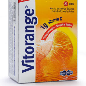 xlarge 20250827114616 uni pharma vitorange vitamini gia enischysi tou anosopoiitikou to derma antioxeidotiki drasi 1000mg mantarini 20 fakeliskoi