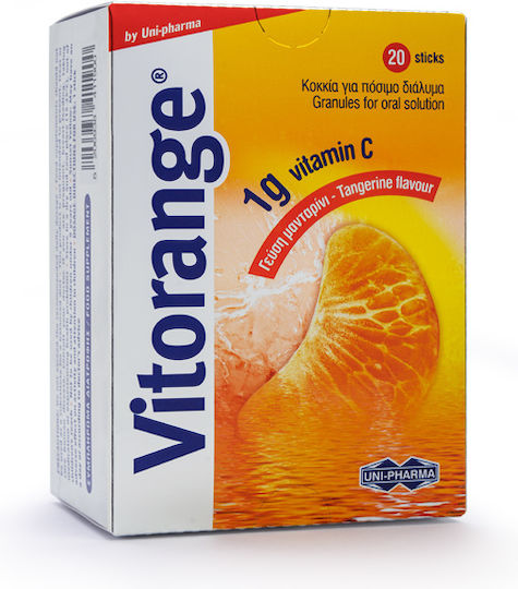 xlarge 20250827114616 uni pharma vitorange vitamini gia enischysi tou anosopoiitikou to derma antioxeidotiki drasi 1000mg mantarini 20 fakeliskoi