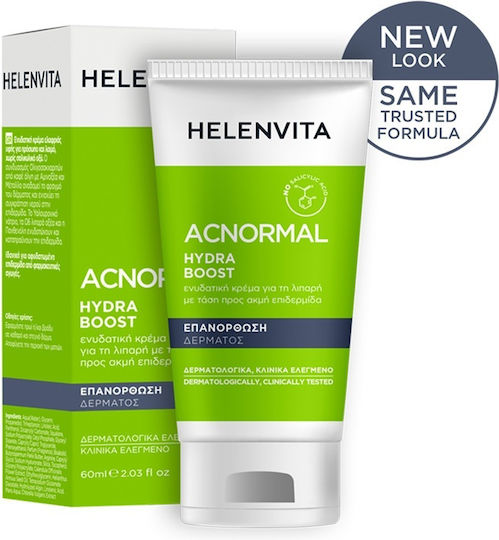xlarge 20250908160627 helenvita acnormal enydatiki krema prosopou me yalouroniko oxy 60ml
