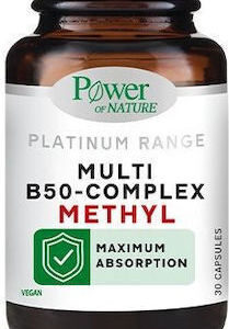 xlarge 20251029120454 power health b50 complex vitamini gia energeia enischysi tou anosopoiitikou to neyriko systima 1 kapsoules