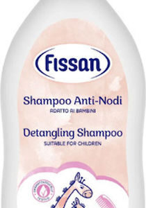 xlarge 20251118141249 fissan sampouan kai afroloutro me chamomili 400ml