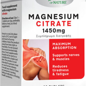 xlarge 20251212131700 power health magnesium citrate 1450mg 60 tampletes 60 kapsoules
