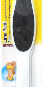 xlarge 20260205132927 scholl lima afairesis sklirou dermatos 1 temachio