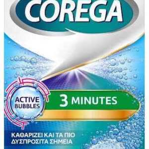 xlarge 20260319152633 corega 3 minutes katharistiko odontostoichias 36 tampletes