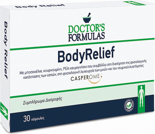xlarge_20260330165604_doctor_s_formulas_body_relief_sympliroma_gia_tin_ygeia_arthroseon_oston_30_kapsoules xlarge 20260330165604 doctor s formulas body relief sympliroma gia tin ygeia arthroseon oston 30 kapsoules