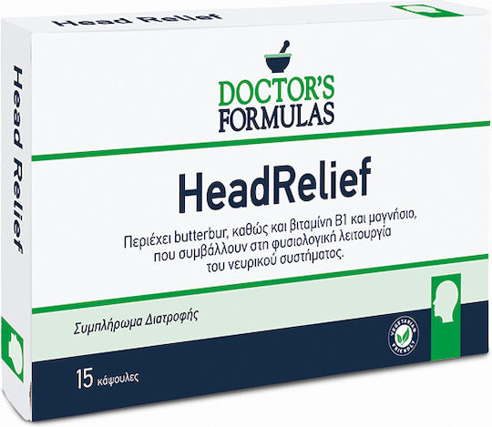 xlarge 20260331120319 doctor s formulas body relief sympliroma gia tin ygeia arthroseon oston 15 kapsoules