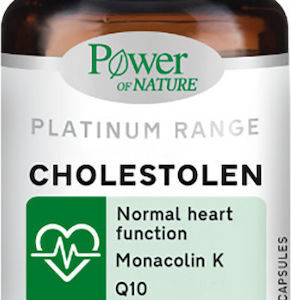 xlarge 20260408144009 power of nature platinum range cholestolen eidiko sympliroma diatrofis 40 kapsoules