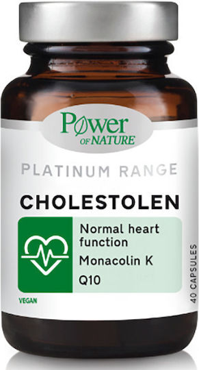 xlarge 20260408144009 power of nature platinum range cholestolen eidiko sympliroma diatrofis 40 kapsoules