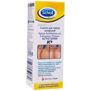 xlarge 20260416130627 scholl krema anaplasis skasmenes pternes 60ml