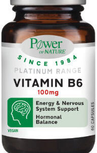 xlarge 20260520171034 power health platinum range vitamini gia enischysi tou anosopoiitikou to neyriko systima 100mg 60 fytikes kapsoules 60 kapsoules (1)