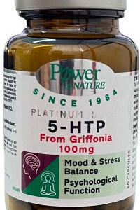xlarge 20260903152610 power nature platinum range 5 htp griffonia 100mg aminoxy ayxisi epipedon serotoninis 60 fytikes kapsoules (1)