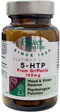 xlarge_20260903152610_power_nature_platinum_range_5_htp_griffonia_100mg_aminoxy_ayxisi_epipedon_serotoninis_60_fytikes_kapsoules (1) xlarge 20260903152610 power nature platinum range 5 htp griffonia 100mg aminoxy ayxisi epipedon serotoninis 60 fytikes kapsoules (1)