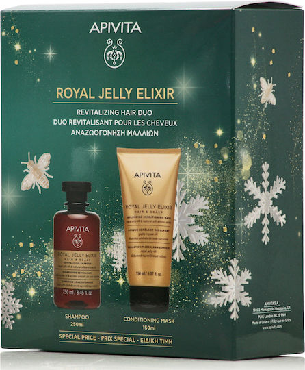 xlarge 20260909154218 apivita royal jelly elixir set peripoiisis styling mallion me sampouan maska conditioner