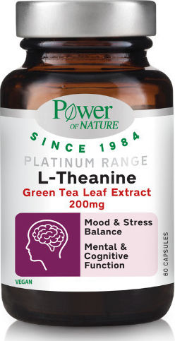 xlarge_20260910113737_power_health_theanine_200mg_60_kapsoules xlarge 20260910113737 power health theanine 200mg 60 kapsoules