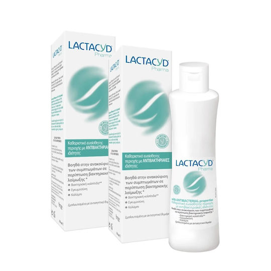 xlarge_20260914153934_lactacyd_antibacterial_set_proionton_katharismou (1) xlarge 20260914153934 lactacyd antibacterial set proionton katharismou (1)