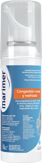 xlarge 20260915113328 marimer riniko spray me thalassino nero gia oli tin oikogeneia 100ml