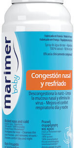 xlarge 20260915113547 marimer baby riniko spray me thalassino nero gia vrefi 100ml