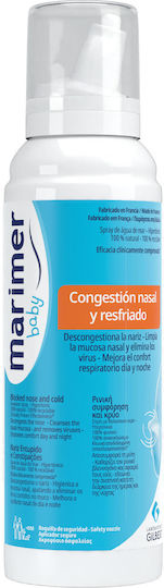 xlarge_20260915113547_marimer_baby_riniko_spray_me_thalassino_nero_gia_vrefi_100ml xlarge 20260915113547 marimer baby riniko spray me thalassino nero gia vrefi 100ml