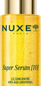xlarge 20260917161151 nuxe antigirantiko serum prosopou 30ml (1)