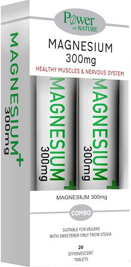 xlarge_20260922131000_power_health_magnesium_300mg_me_vitamini_c_40_anavrazonta_diskia_lemoni xlarge 20260922131000 power health magnesium 300mg me vitamini c 40 anavrazonta diskia lemoni