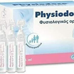 xlarge 20261002143629 physiodose physiological ampoules fysiologikou orou gia oli tin oikogeneia 30 x 5ml