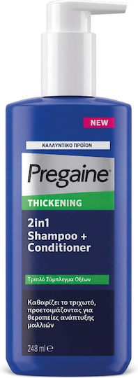 xlarge_20261013100227_pregaine_thickening_2in1_sampouan_kata_tis_trichoptosis_248ml xlarge 20261013100227 pregaine thickening 2in1 sampouan kata tis trichoptosis 248ml
