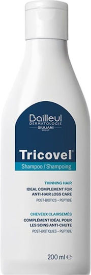 xlarge 20261016115337 bailleul laboratoires tricovel sampouan kata tis trichoptosis 200ml